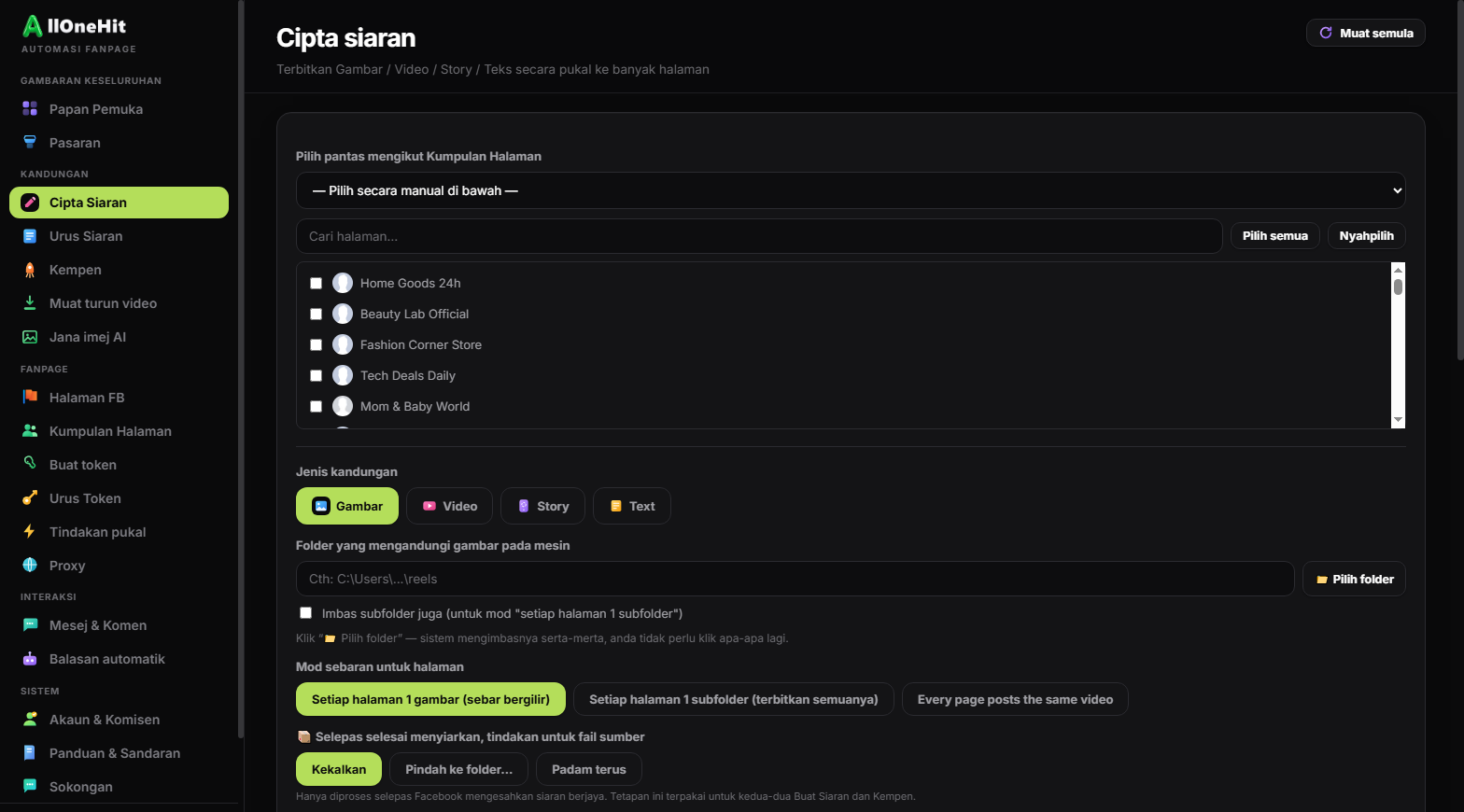 Skrin cipta siaran